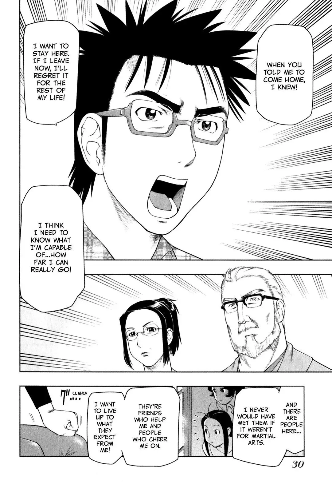 Tsumanuda Fight Town Chapter 20 page 30