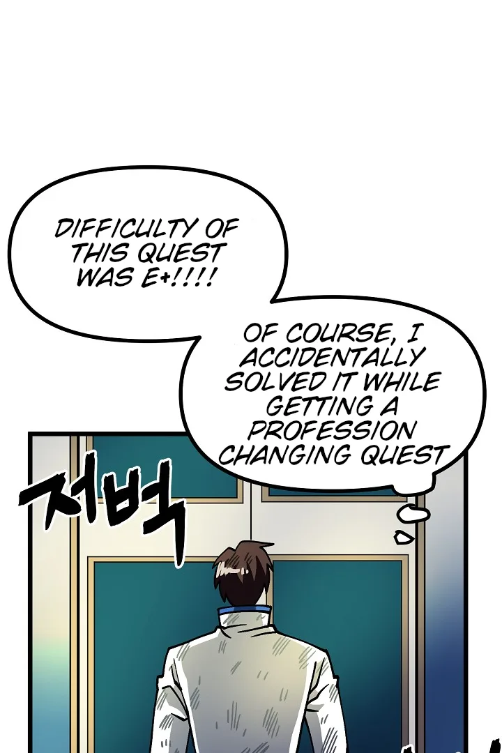 Ark Chapter 24 page 76