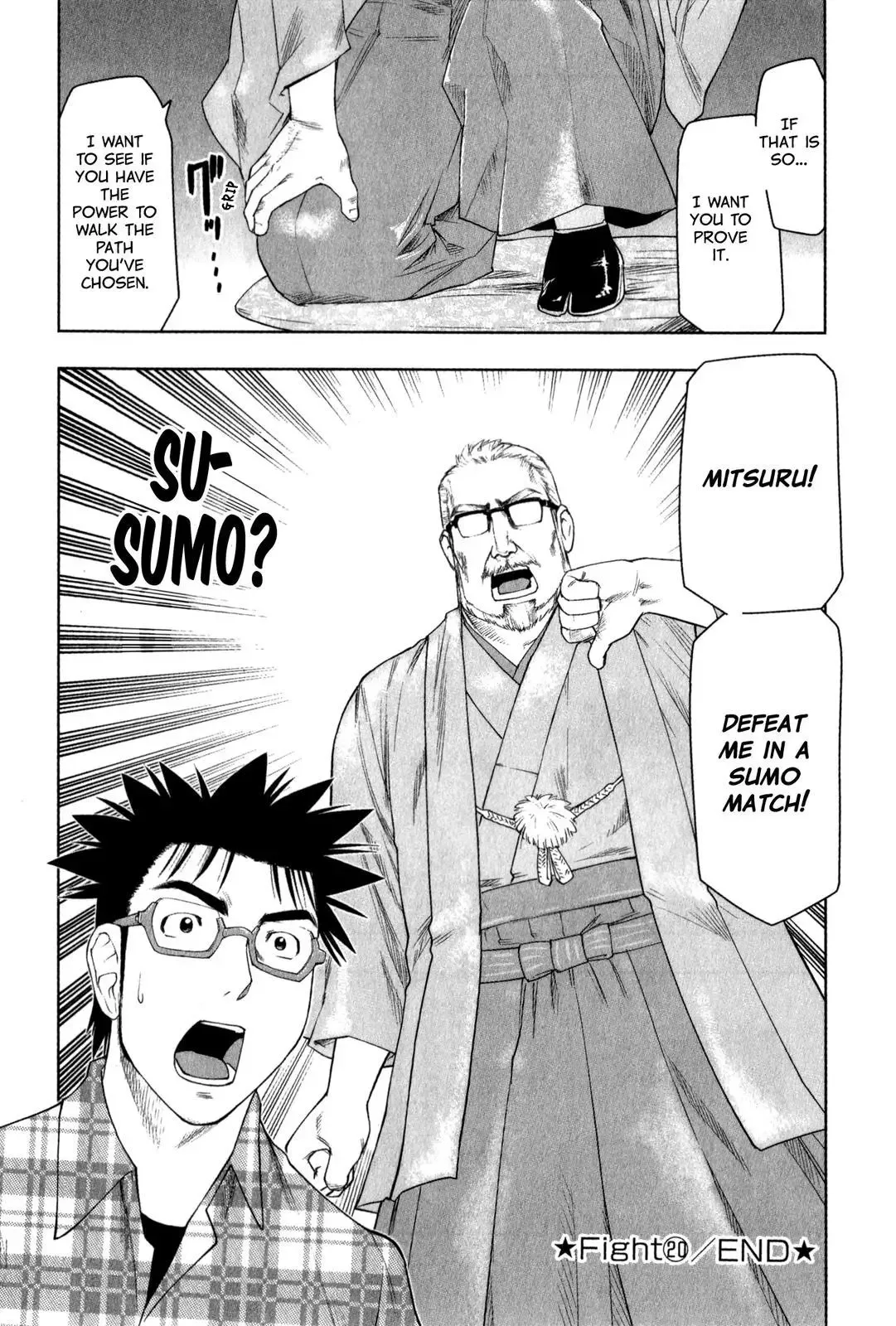 Tsumanuda Fight Town Chapter 20 page 32