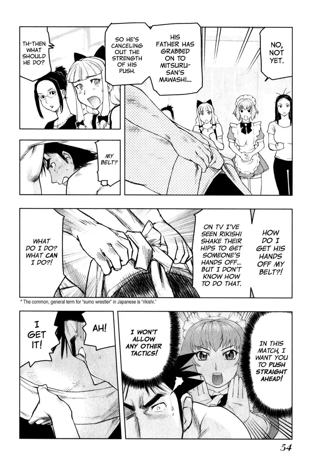 Tsumanuda Fight Town Chapter 21 page 20