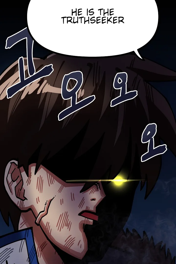 Ark Chapter 23 page 75