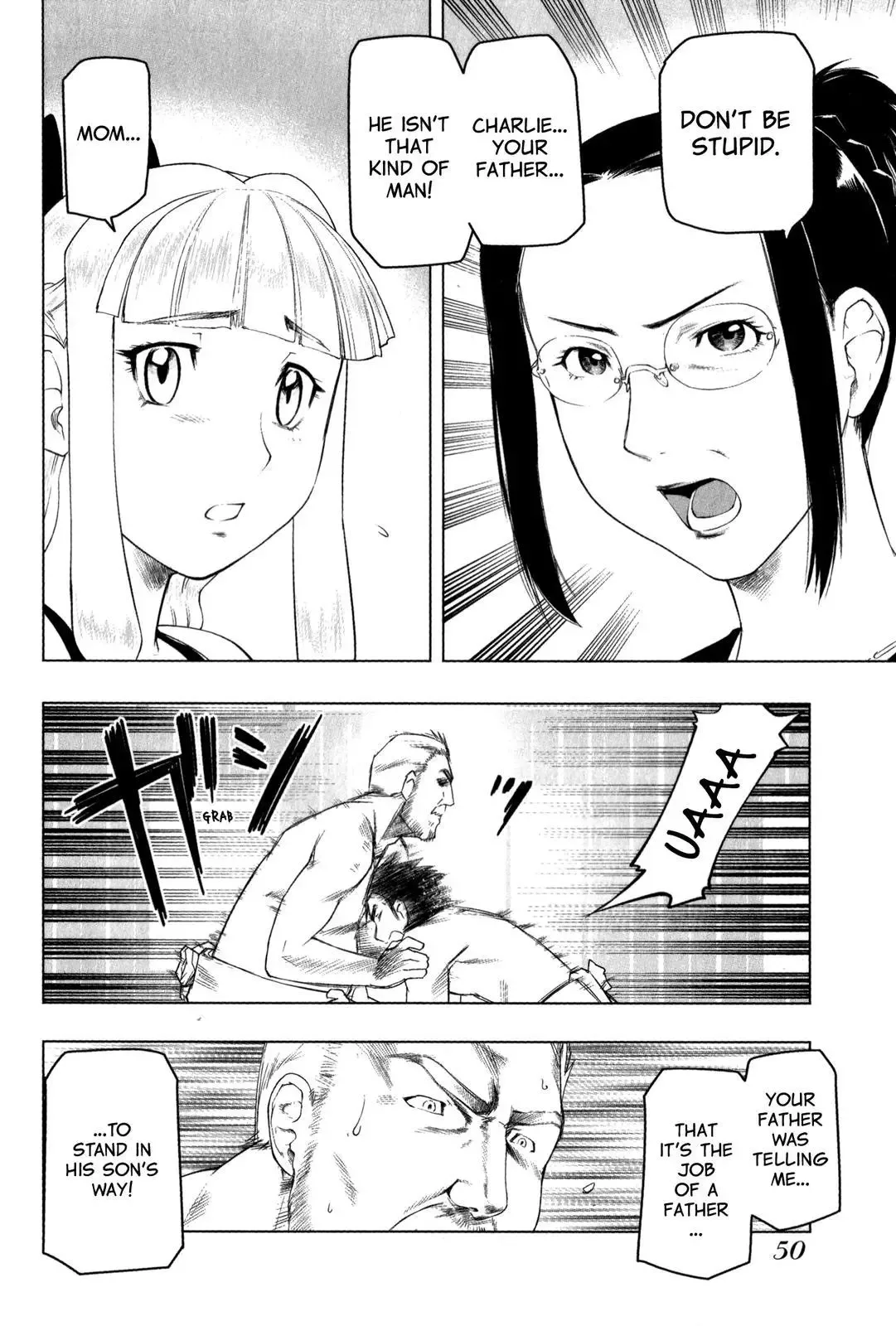 Tsumanuda Fight Town Chapter 21 page 16