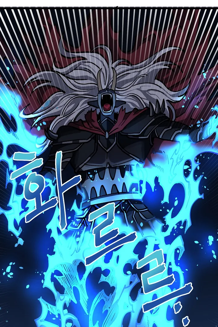 Ark Chapter 23 page 87
