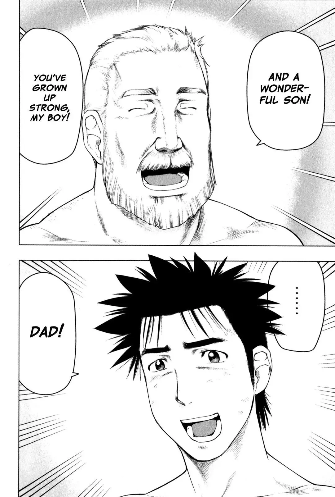 Tsumanuda Fight Town Chapter 21 page 26