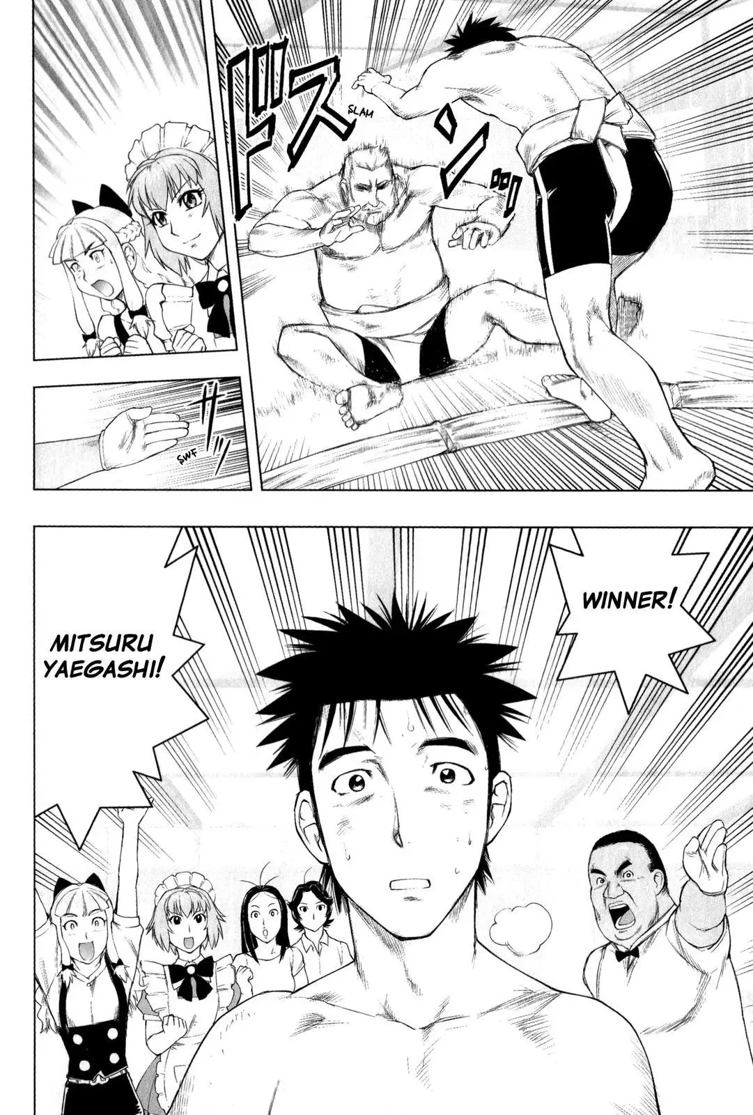 Tsumanuda Fight Town Chapter 21 page 24