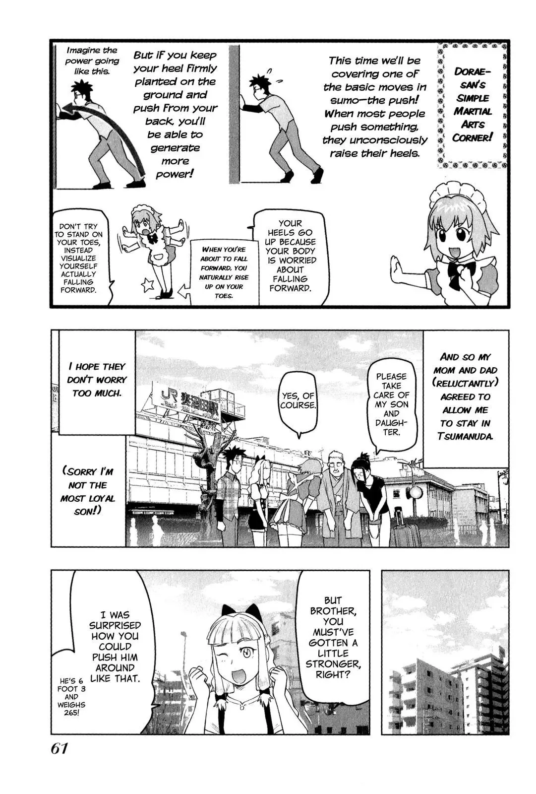 Tsumanuda Fight Town Chapter 21 page 27