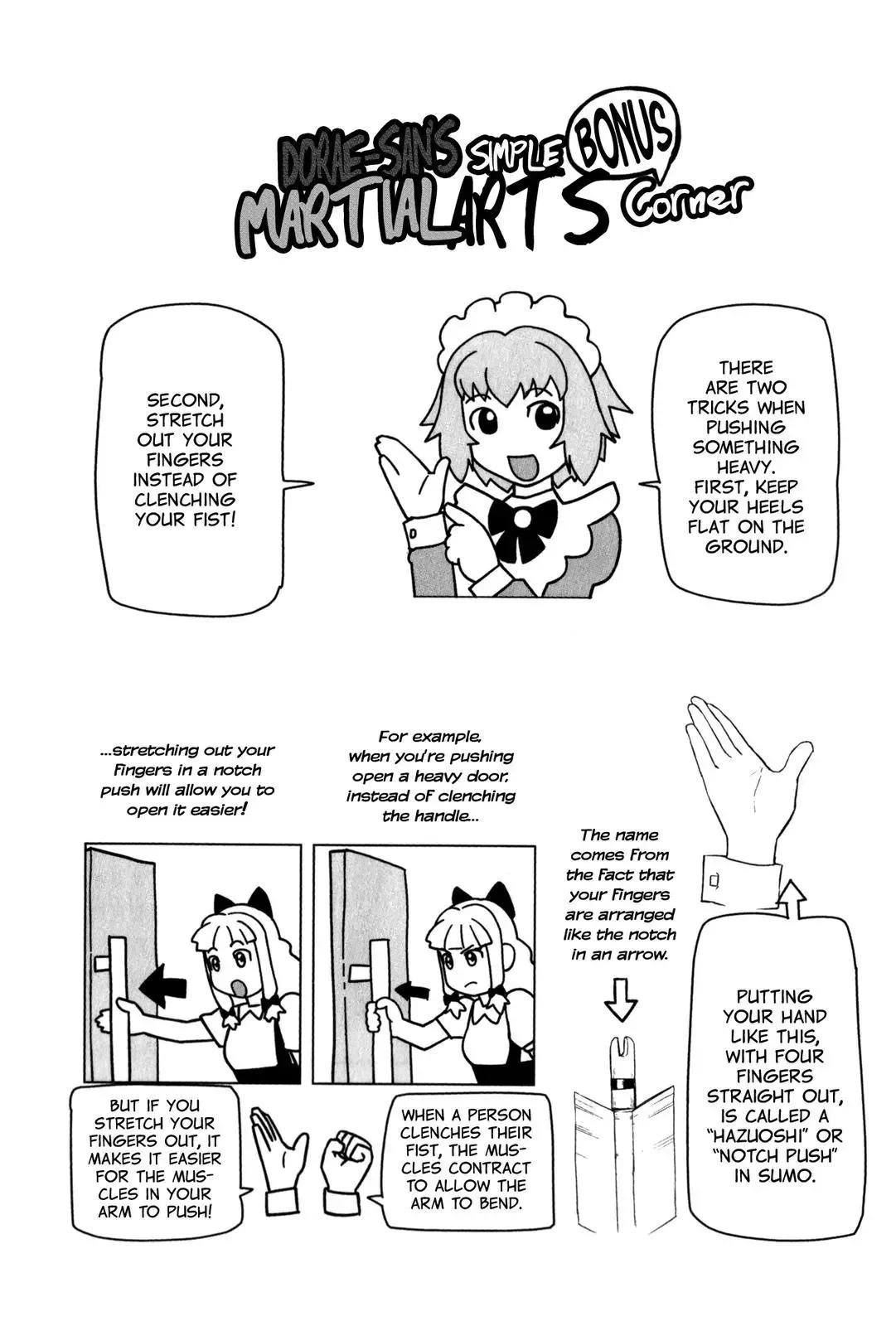 Tsumanuda Fight Town Chapter 21.5 page 1
