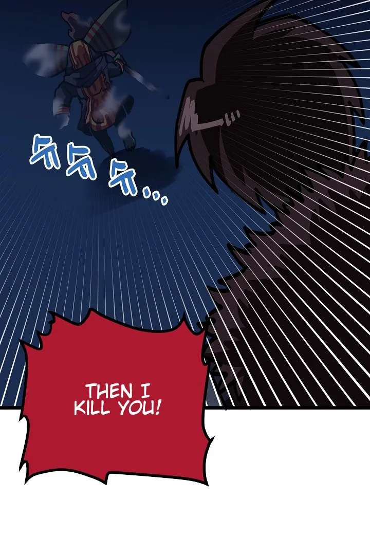 Ark Chapter 23 page 104