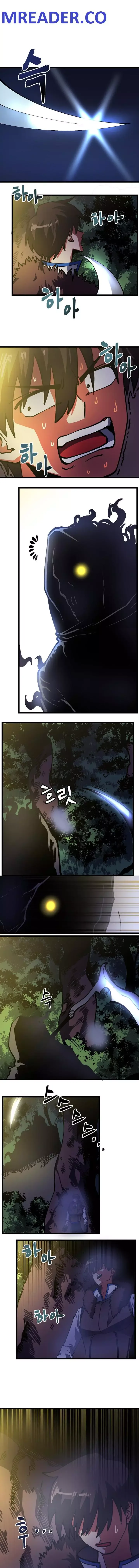 Ark Chapter 27 page 1