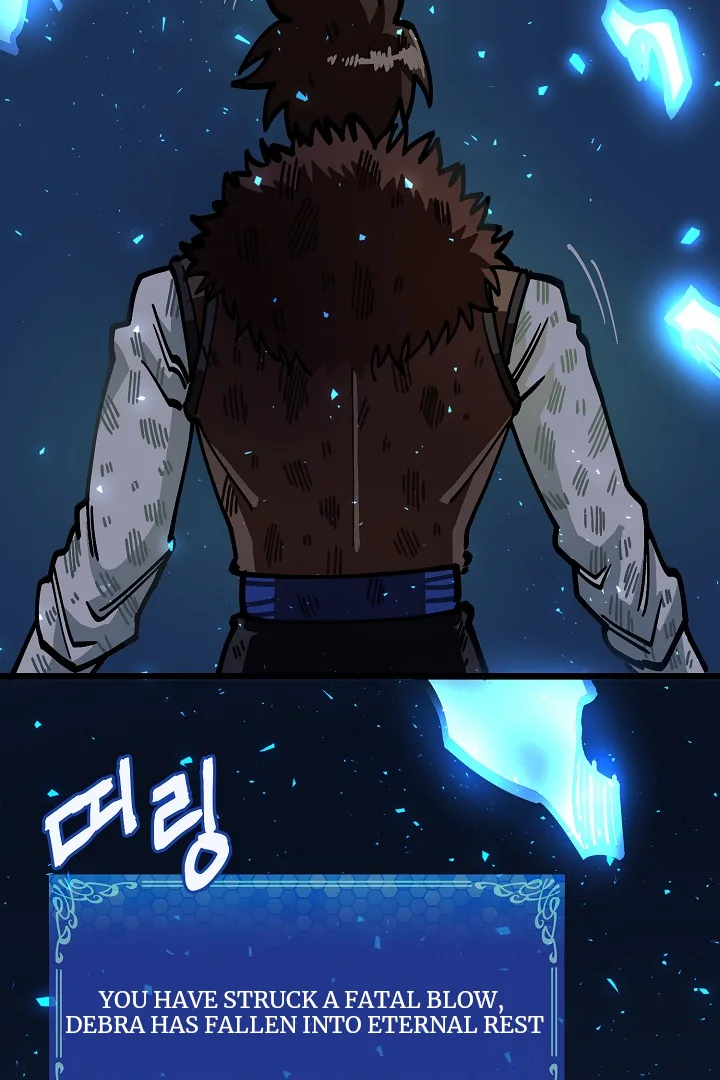 Ark Chapter 23 page 117