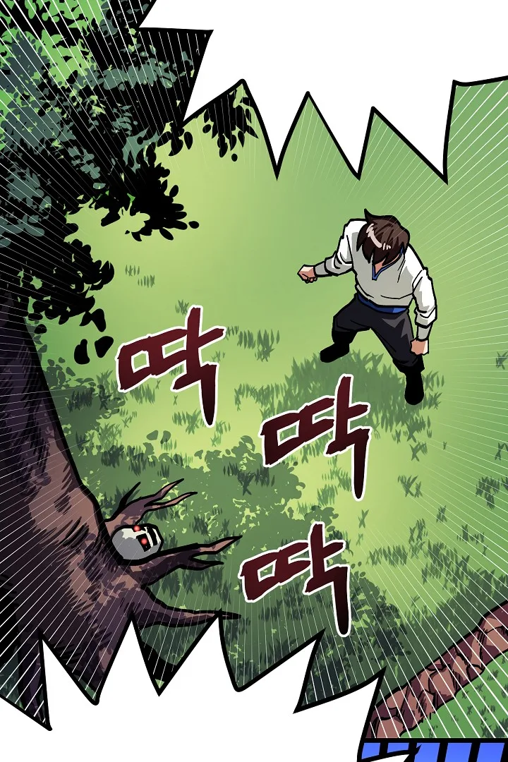 Ark Chapter 25 page 49