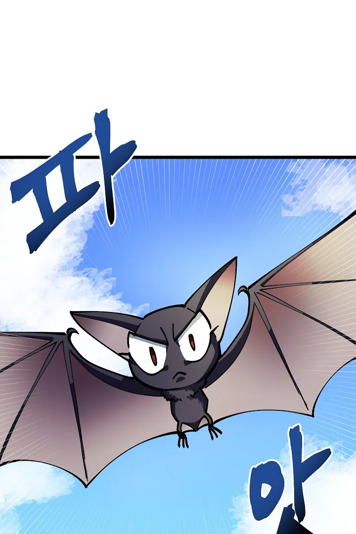 Ark Chapter 25 page 62
