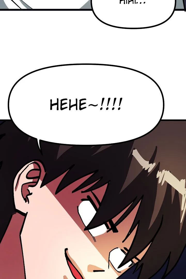 Ark Chapter 25 page 74