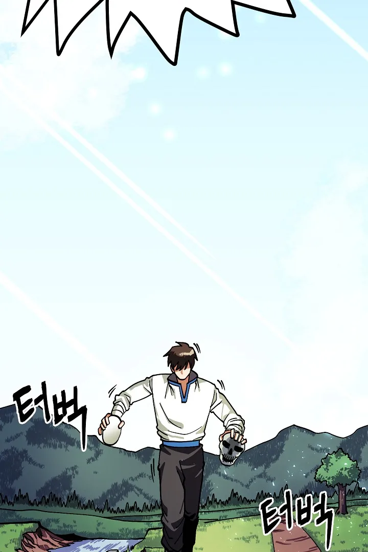 Ark Chapter 25 page 77