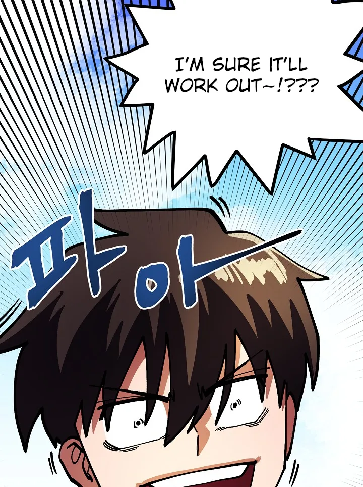 Ark Chapter 25 page 79