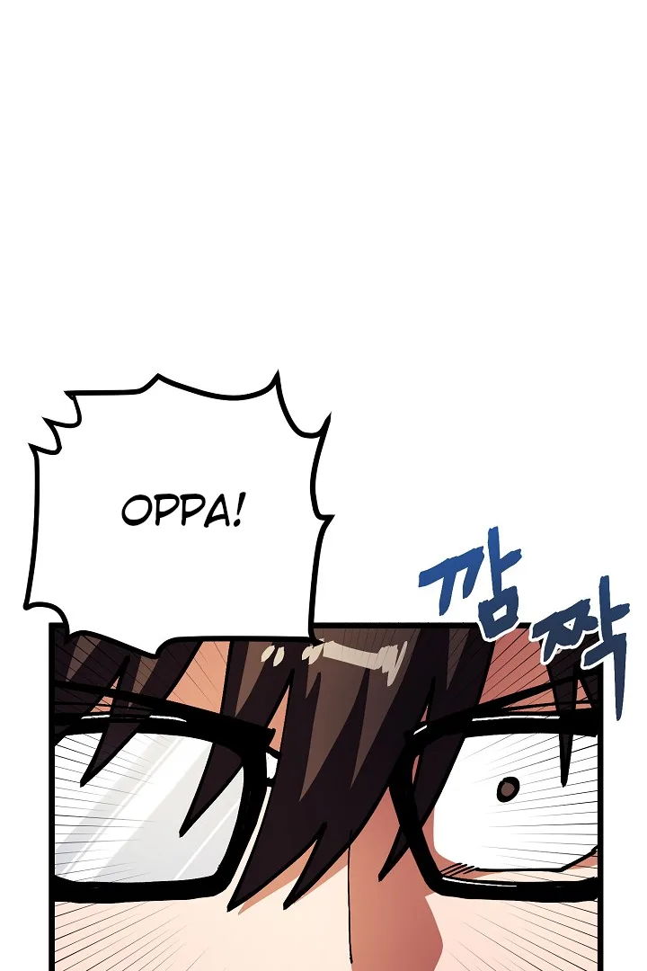 Ark Chapter 25 page 83