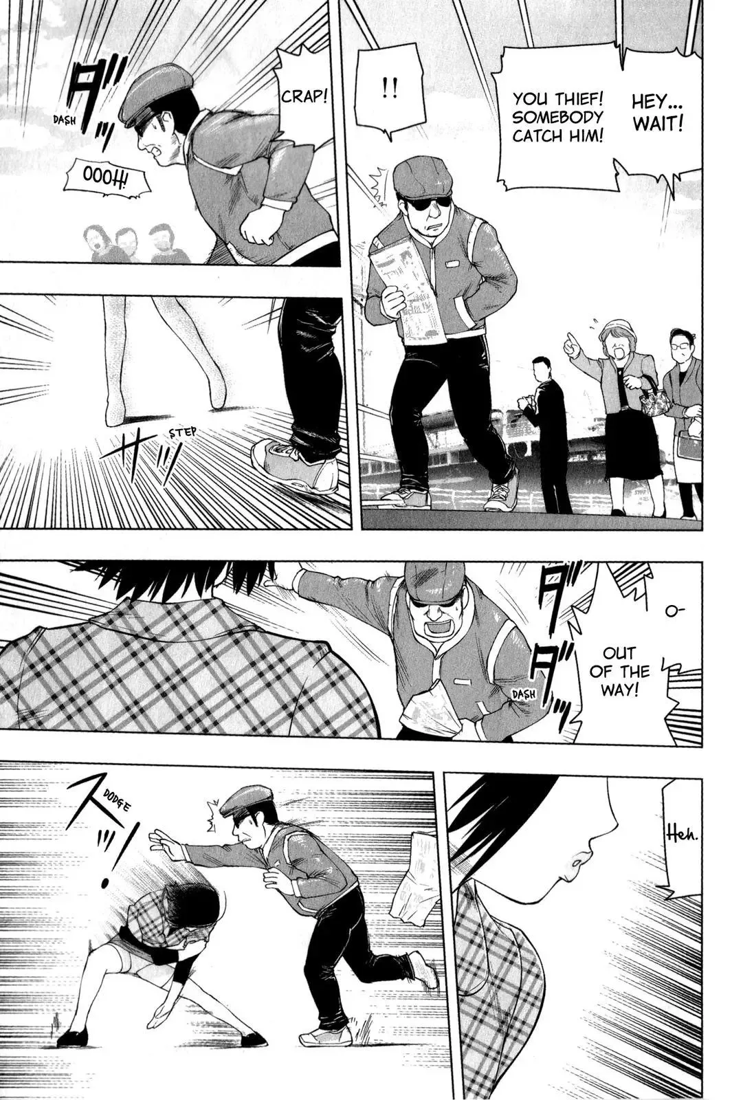 Tsumanuda Fight Town Chapter 23 page 3