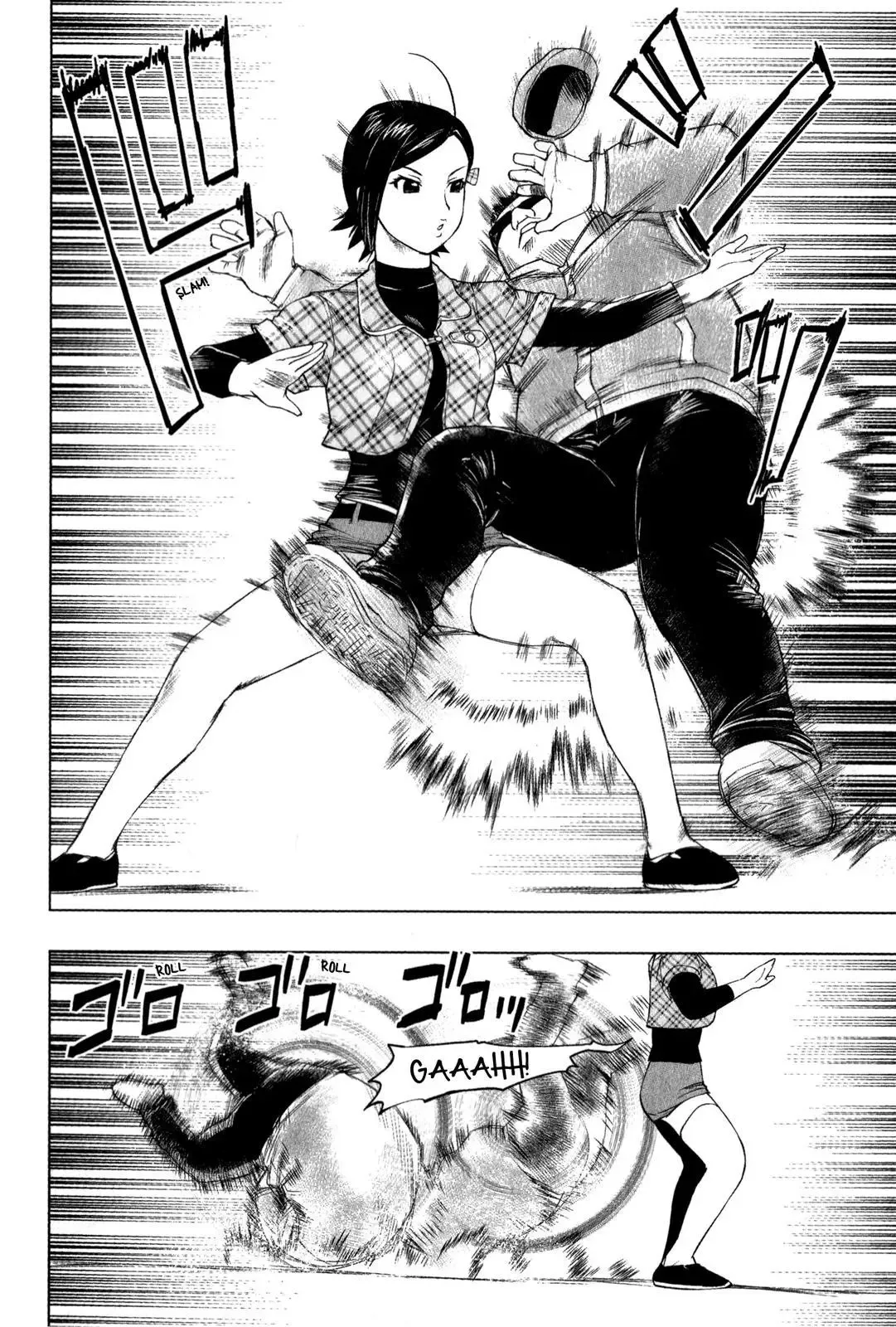 Tsumanuda Fight Town Chapter 23 page 4