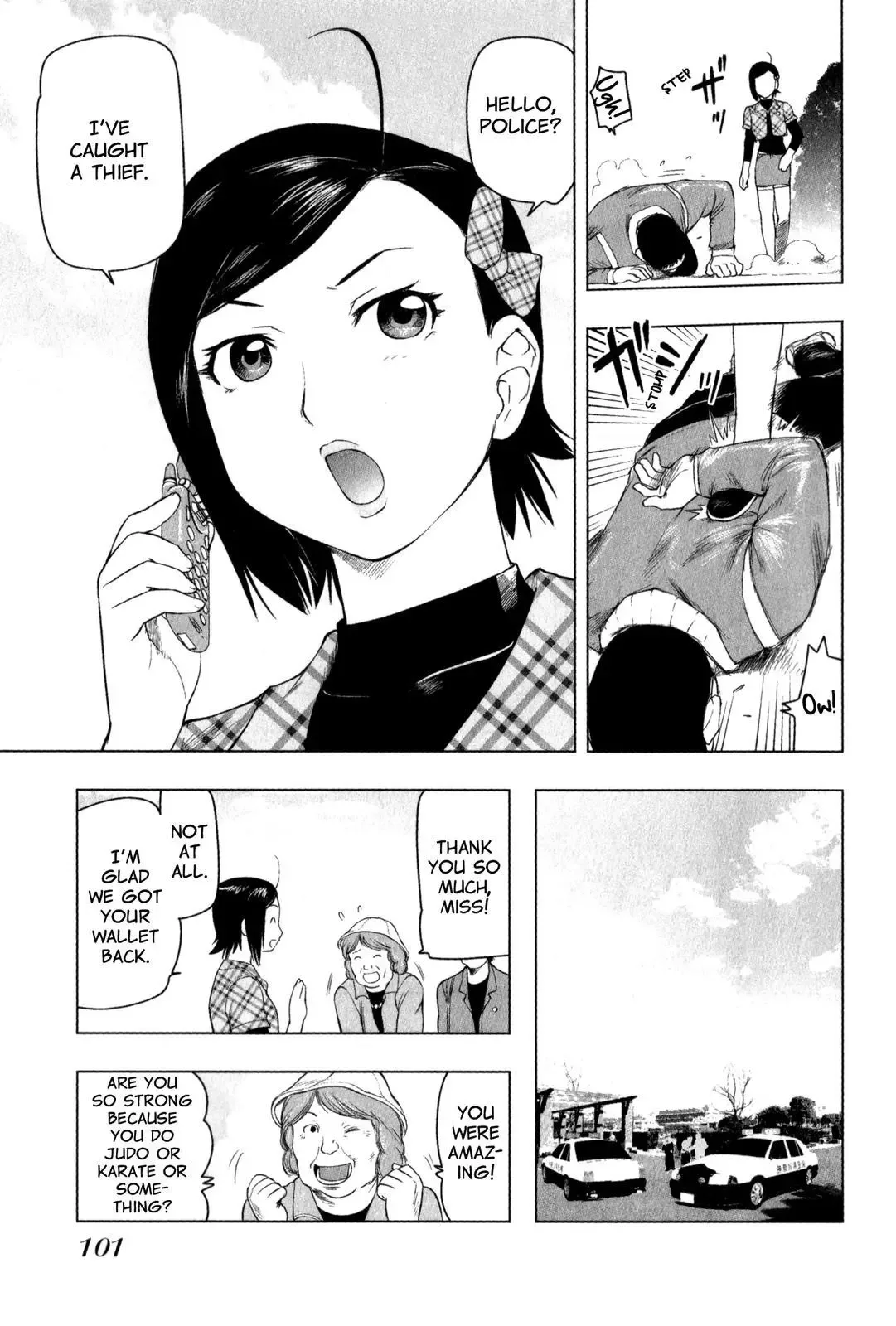 Tsumanuda Fight Town Chapter 23 page 5
