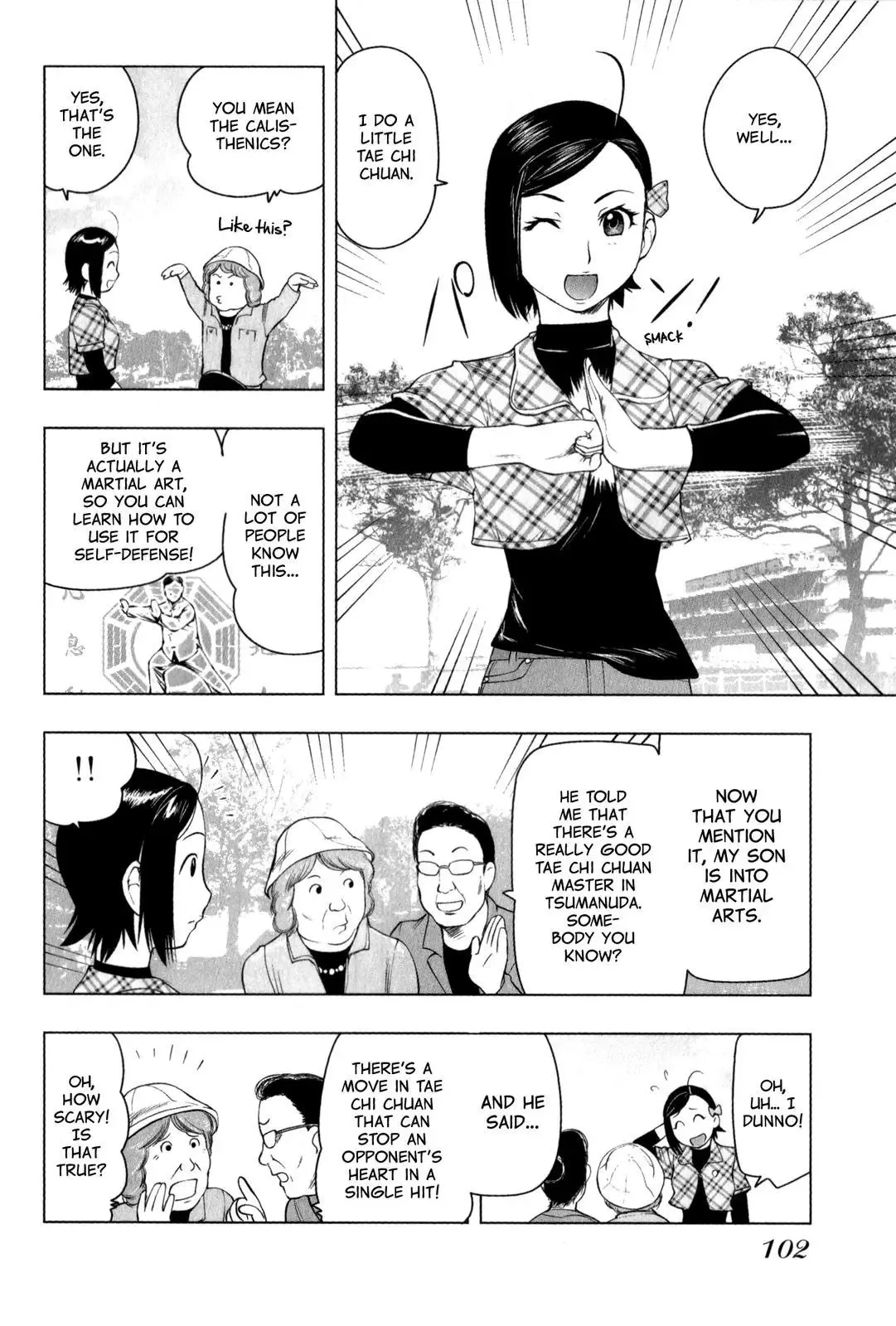 Tsumanuda Fight Town Chapter 23 page 6