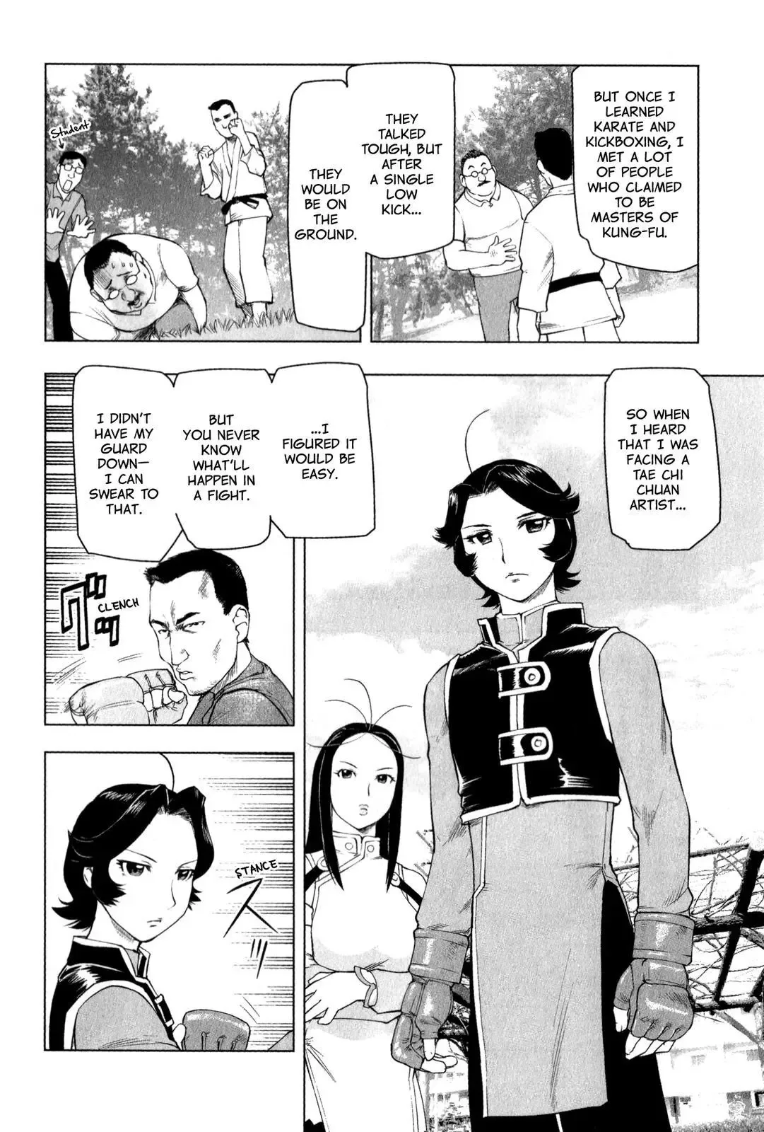 Tsumanuda Fight Town Chapter 23 page 8
