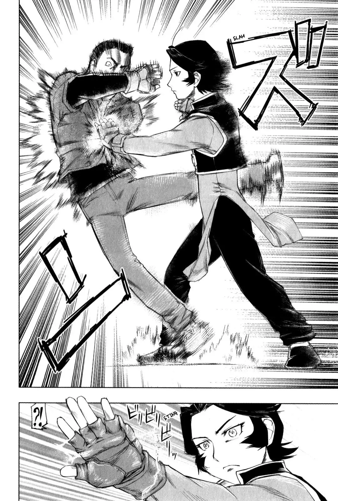 Tsumanuda Fight Town Chapter 23 page 10