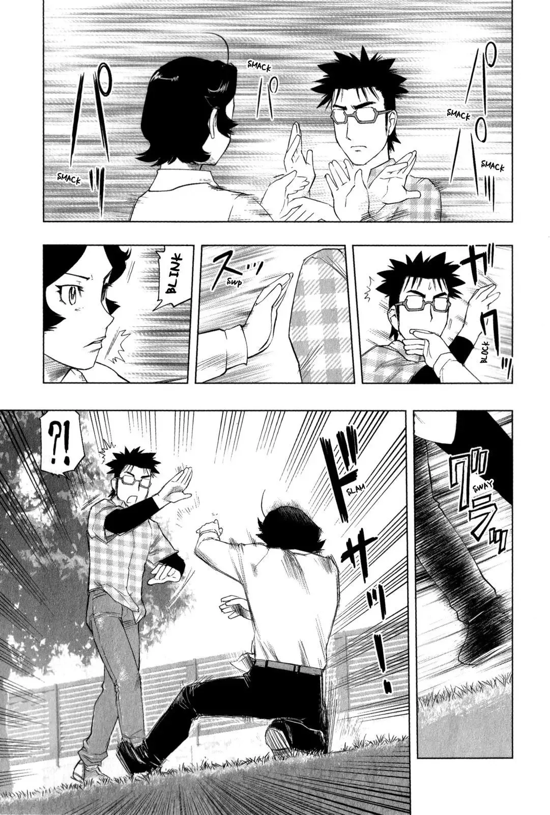 Tsumanuda Fight Town Chapter 23 page 15