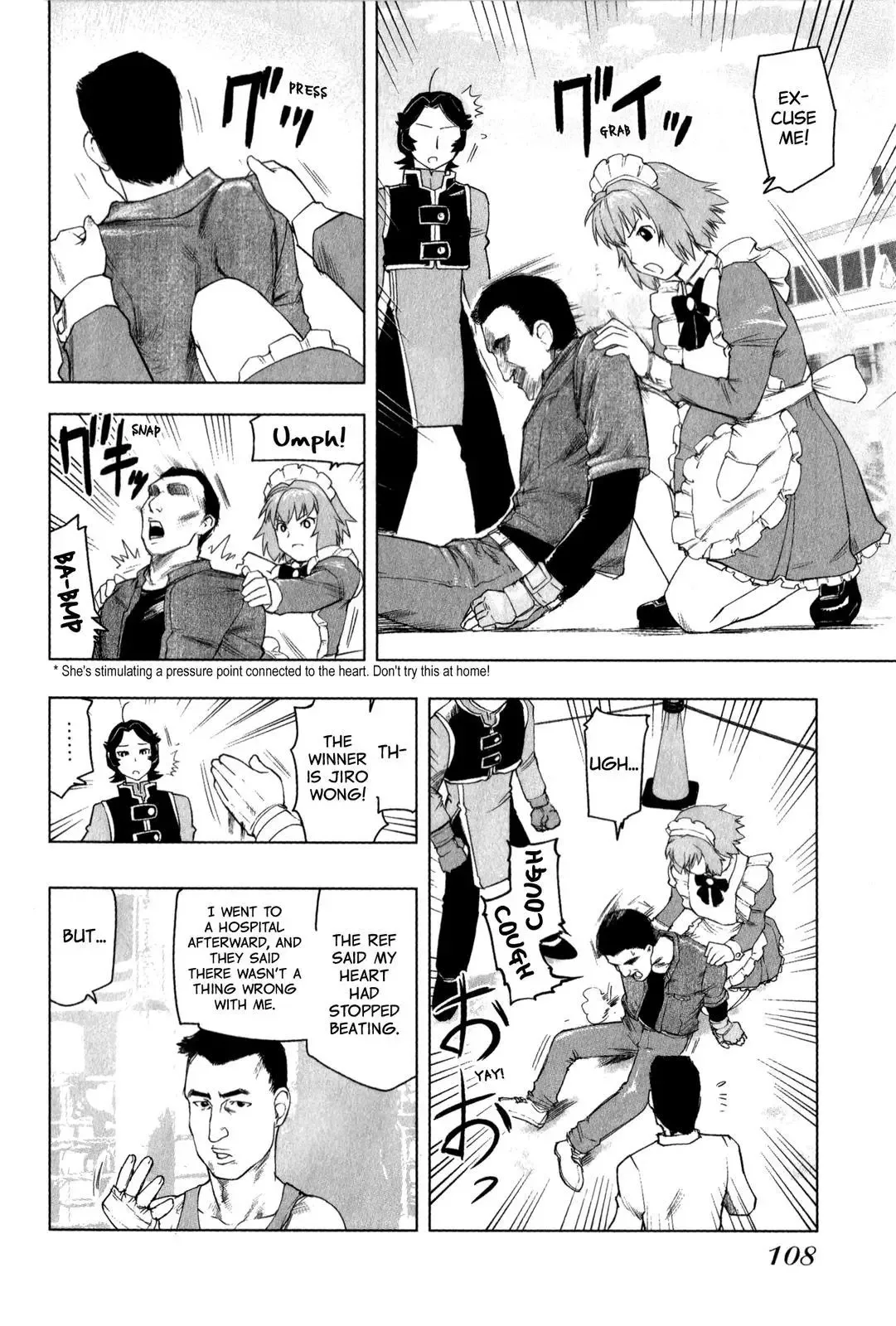 Tsumanuda Fight Town Chapter 23 page 12