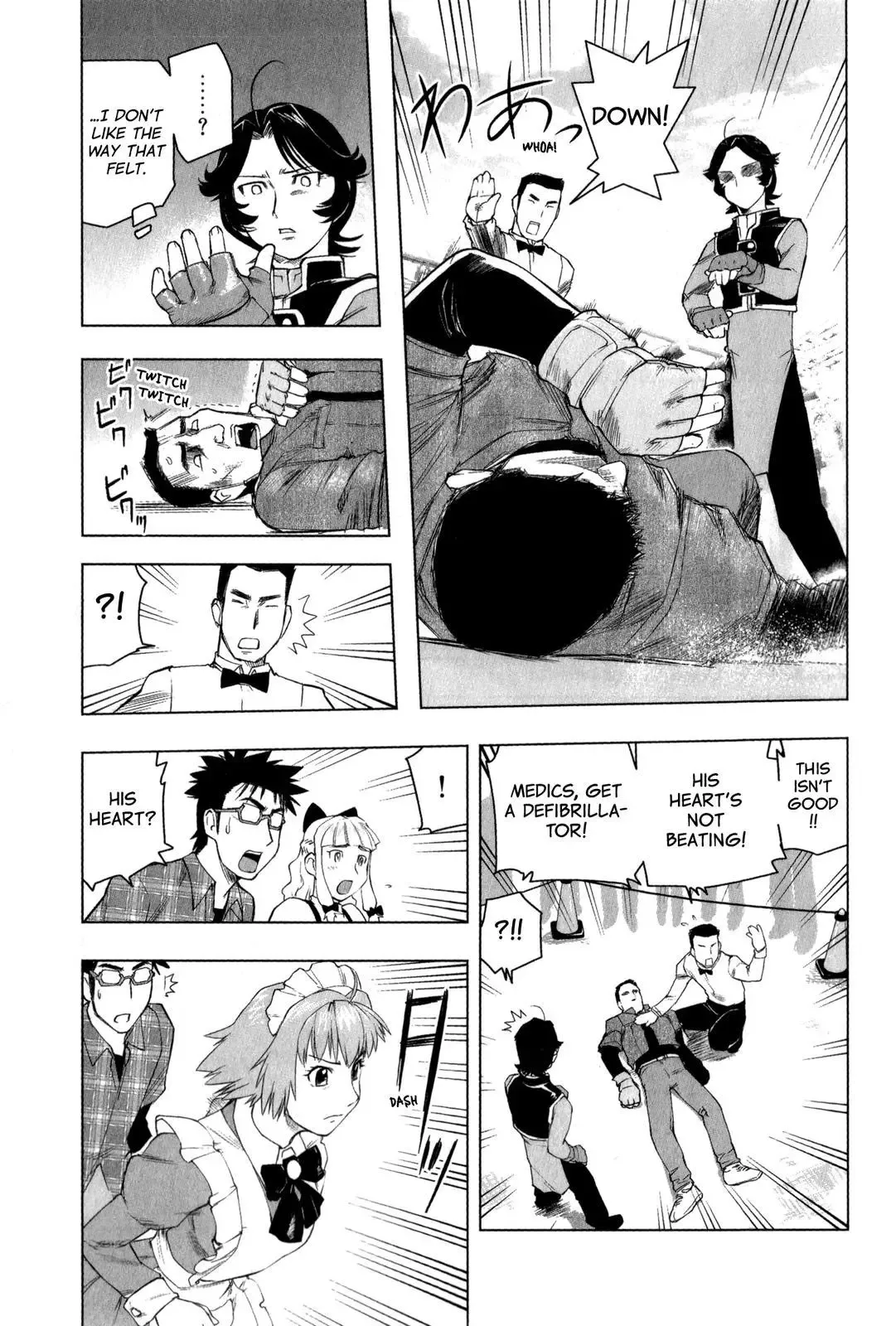 Tsumanuda Fight Town Chapter 23 page 11