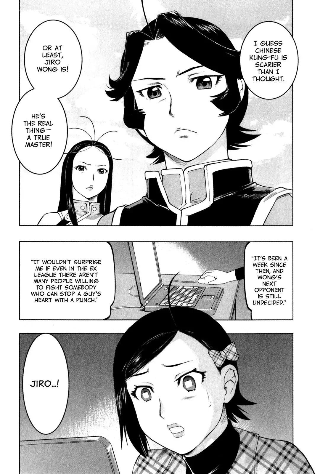 Tsumanuda Fight Town Chapter 23 page 13