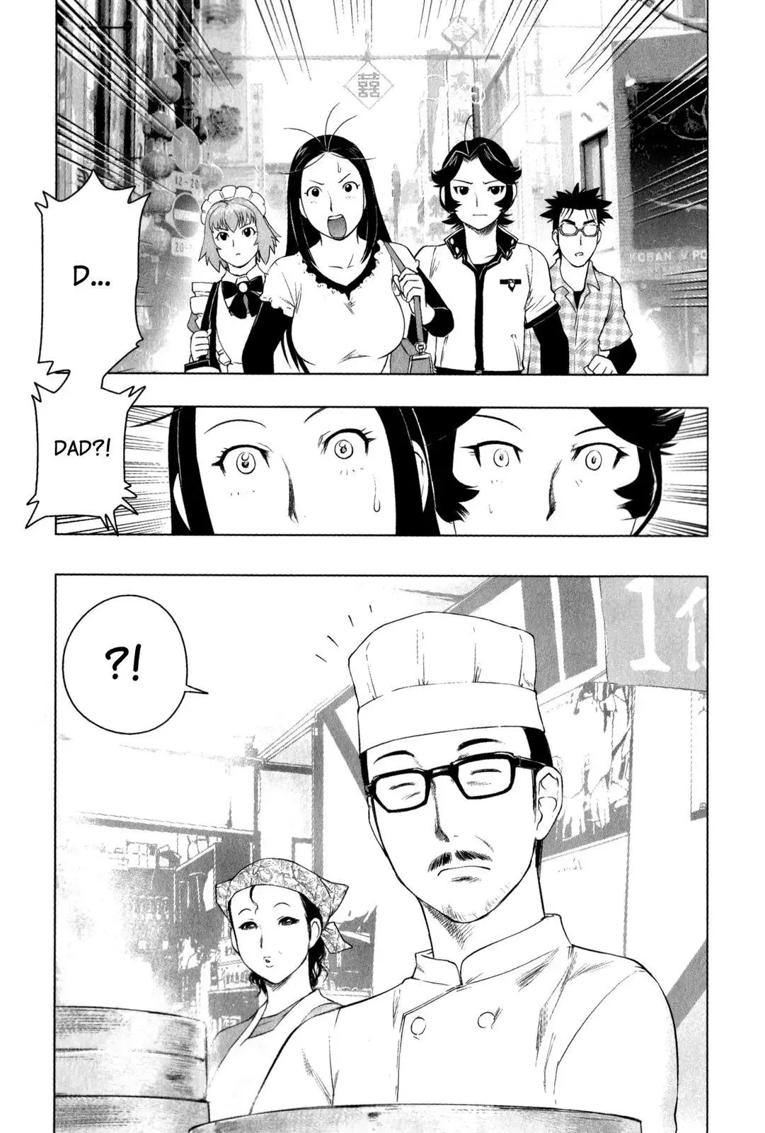 Tsumanuda Fight Town Chapter 23 page 19