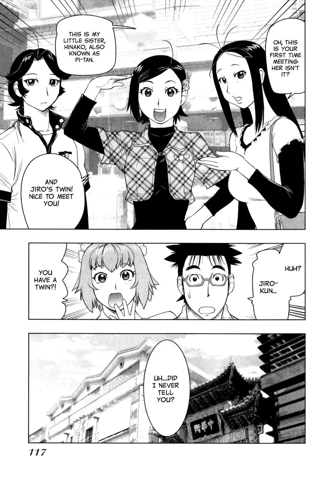 Tsumanuda Fight Town Chapter 23 page 21