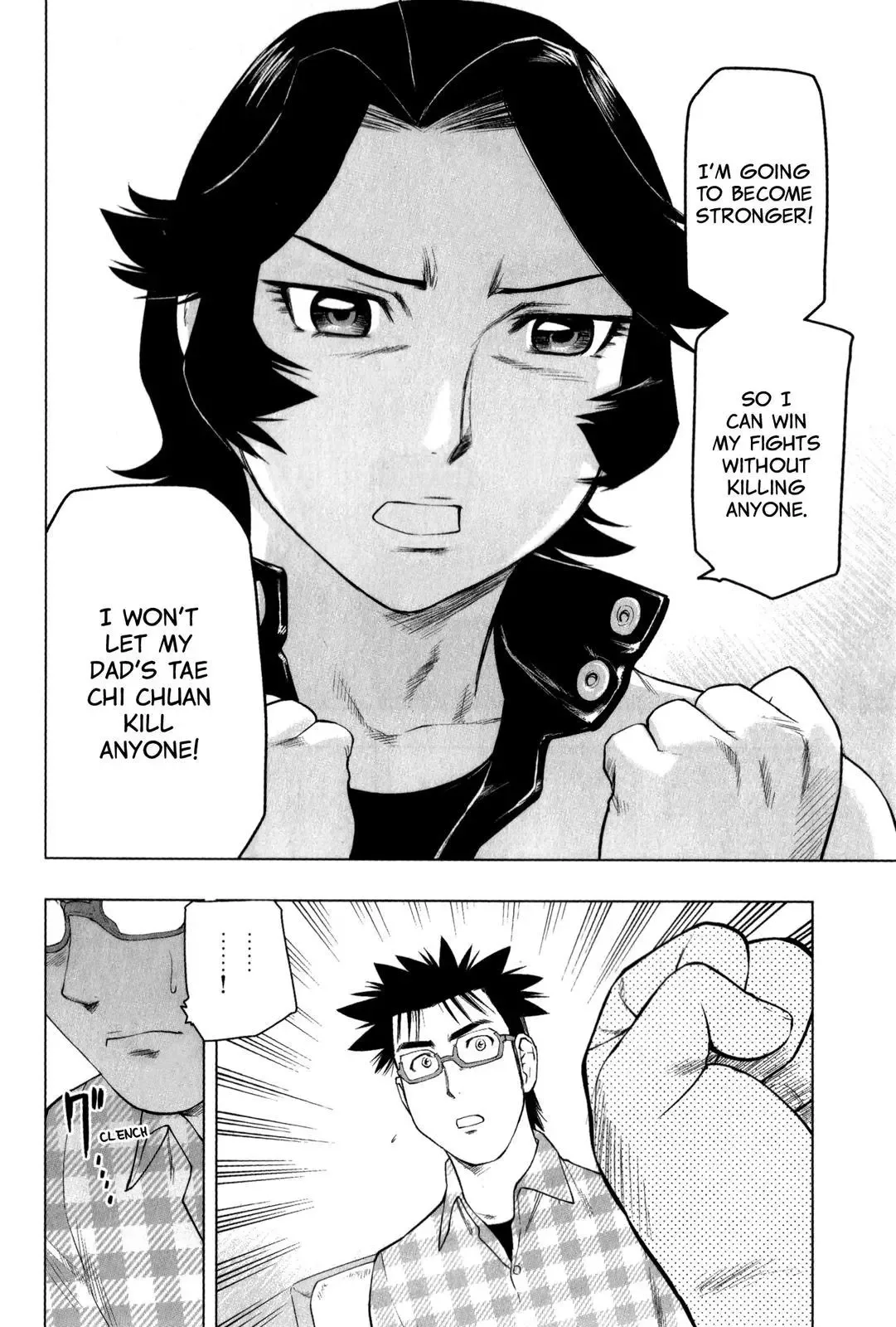 Tsumanuda Fight Town Chapter 23 page 26