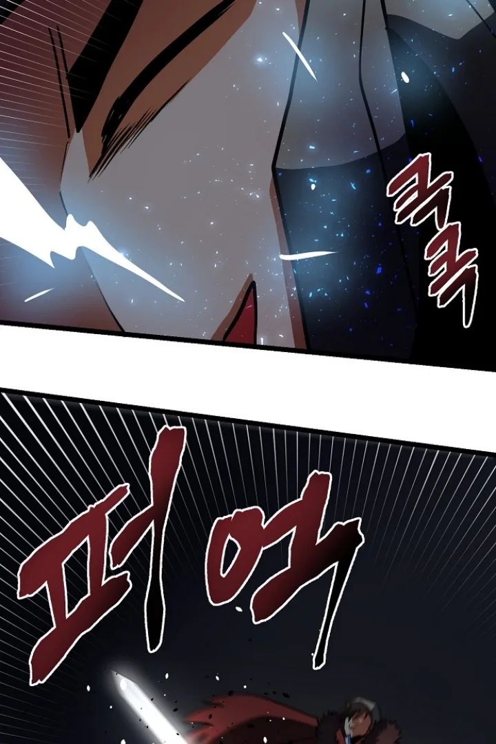 Ark Chapter 31 page 7