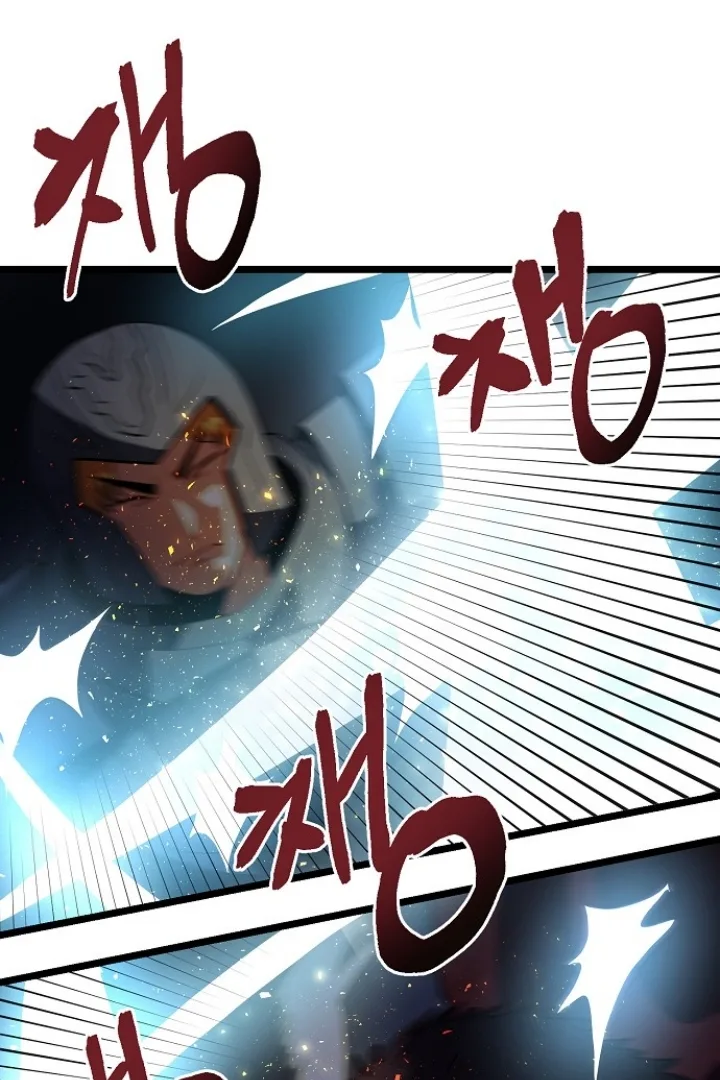 Ark Chapter 31 page 2