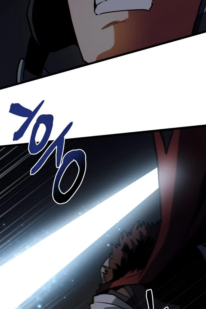 Ark Chapter 31 page 9
