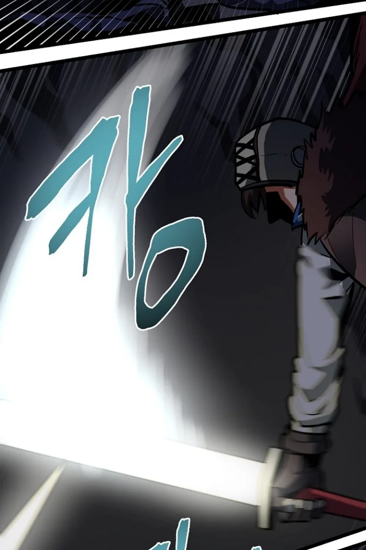 Ark Chapter 31 page 18