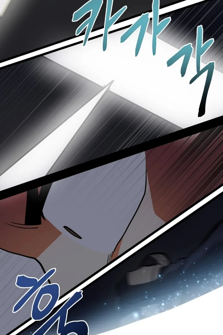 Ark Chapter 31 page 19