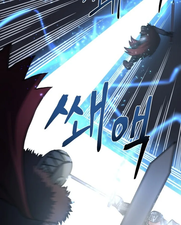 Ark Chapter 31 page 32