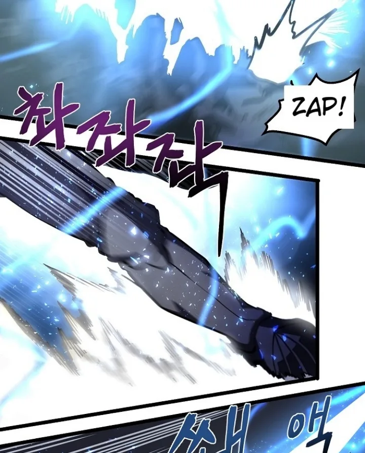 Ark Chapter 31 page 31