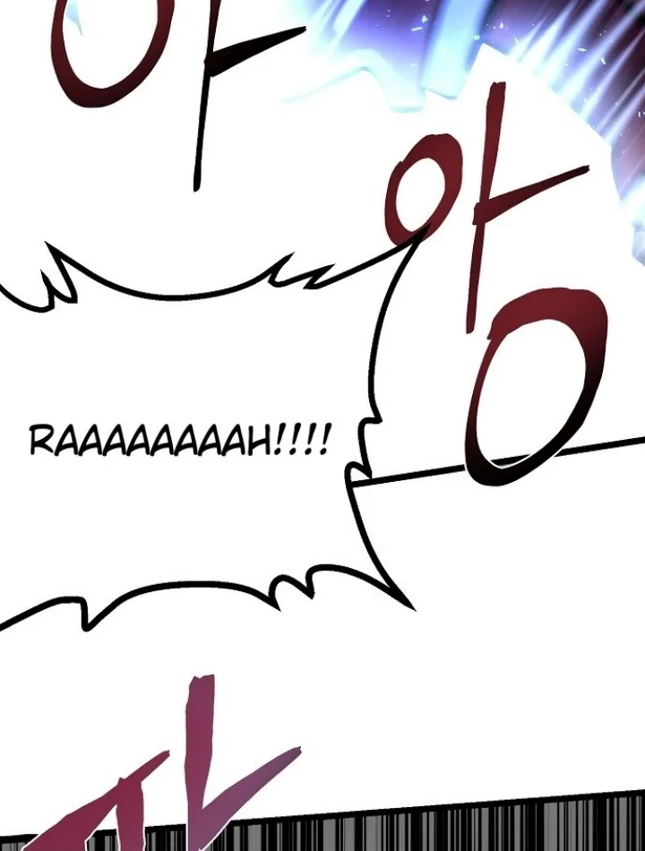 Ark Chapter 31 page 39