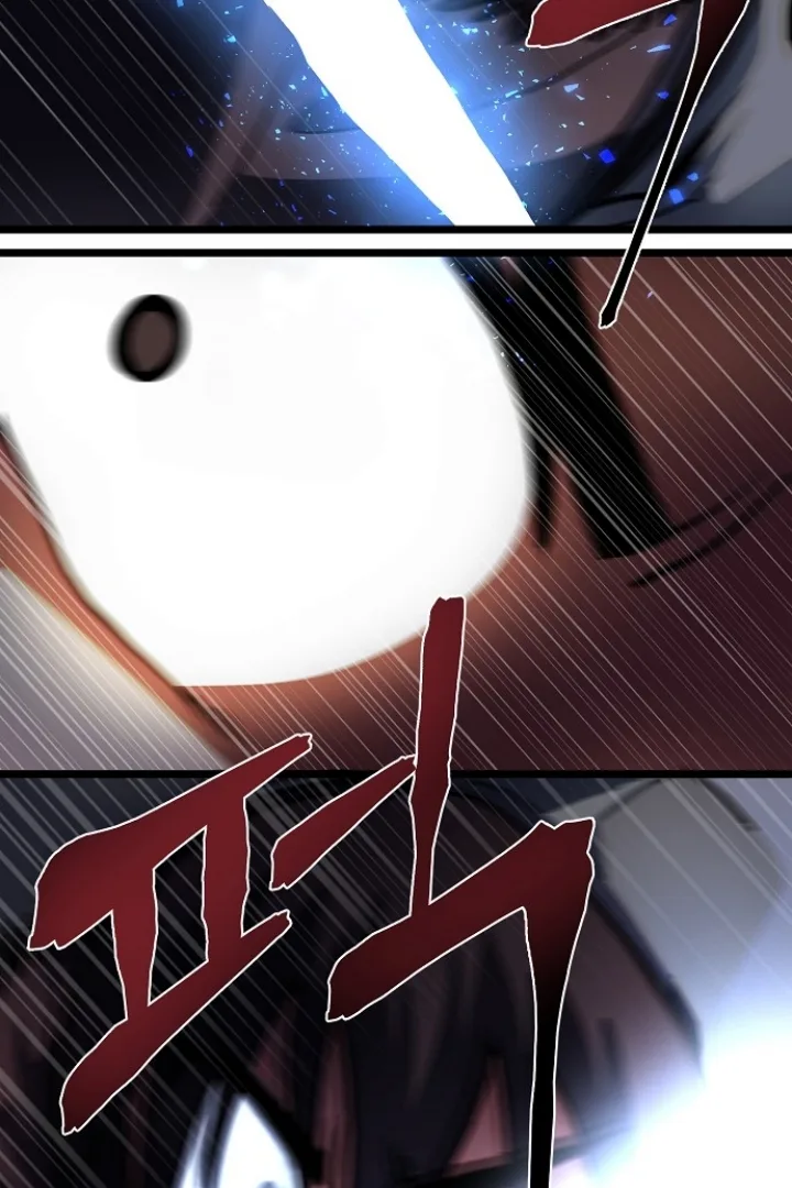 Ark Chapter 31 page 42