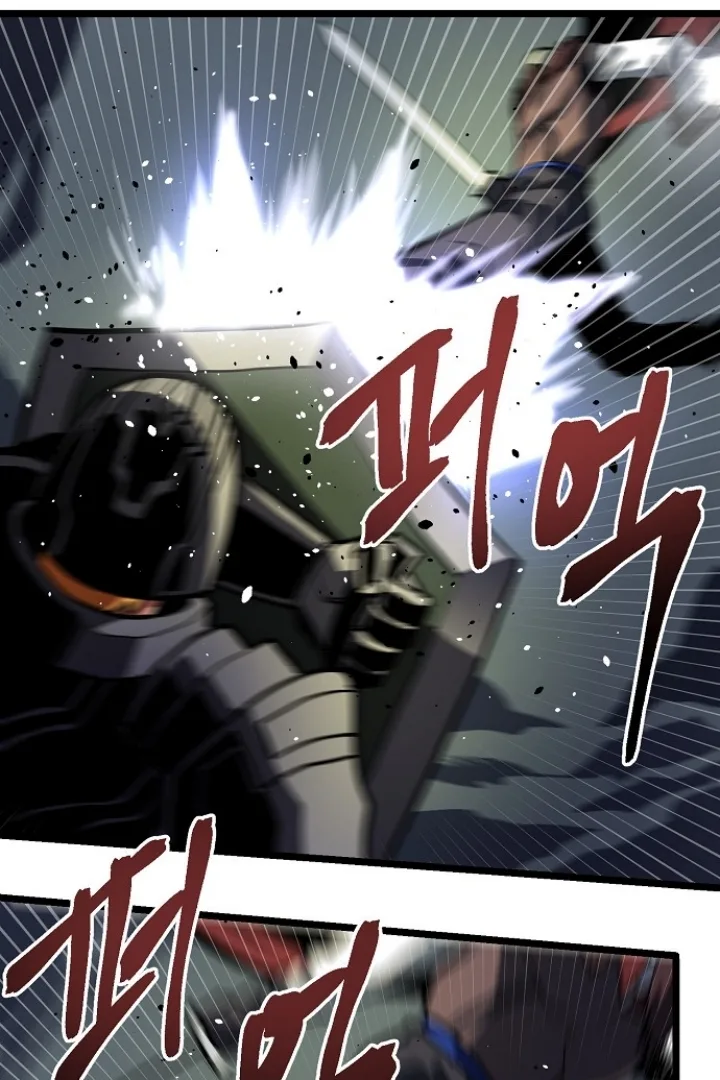 Ark Chapter 31 page 48