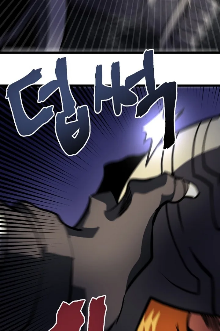 Ark Chapter 31 page 54