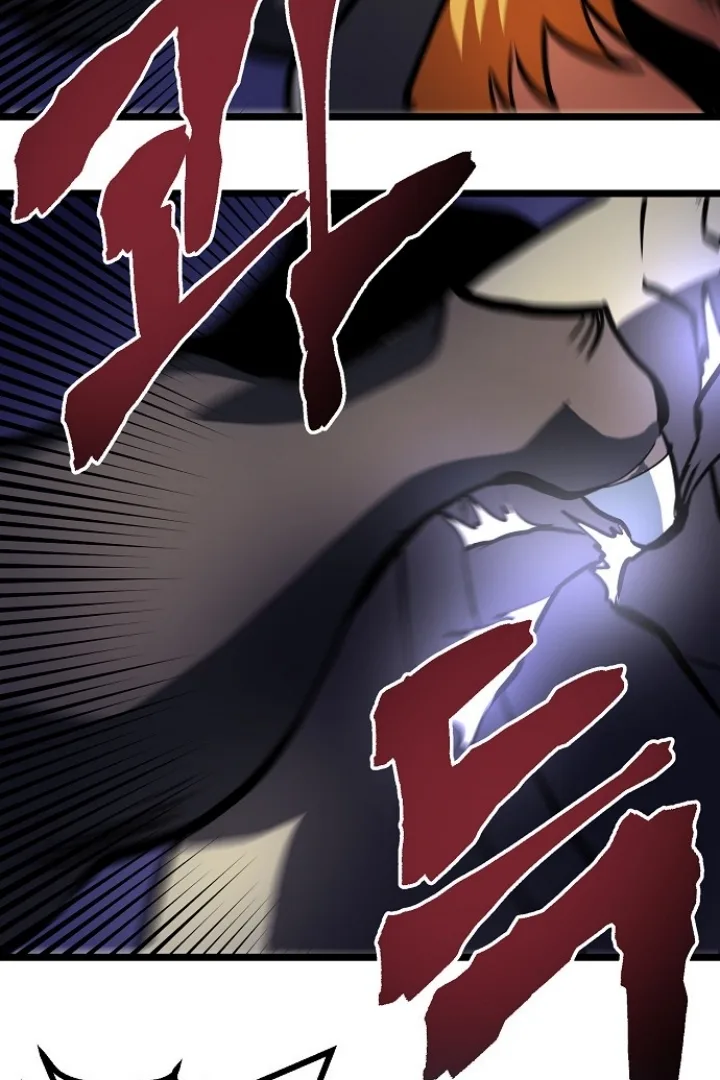 Ark Chapter 31 page 55