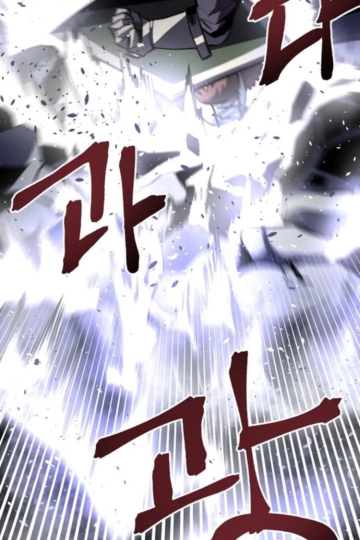 Ark Chapter 31 page 61