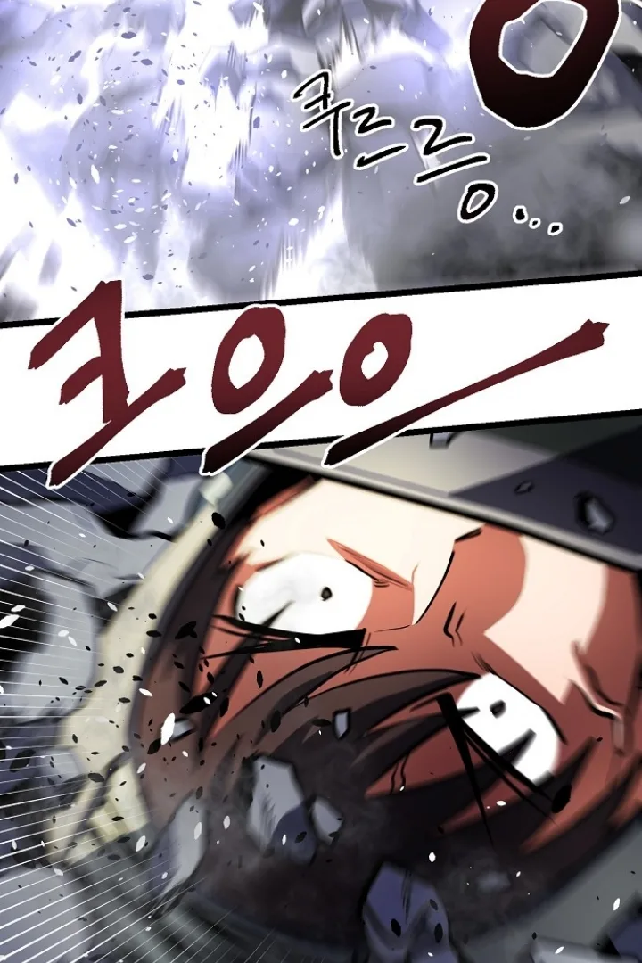 Ark Chapter 31 page 58