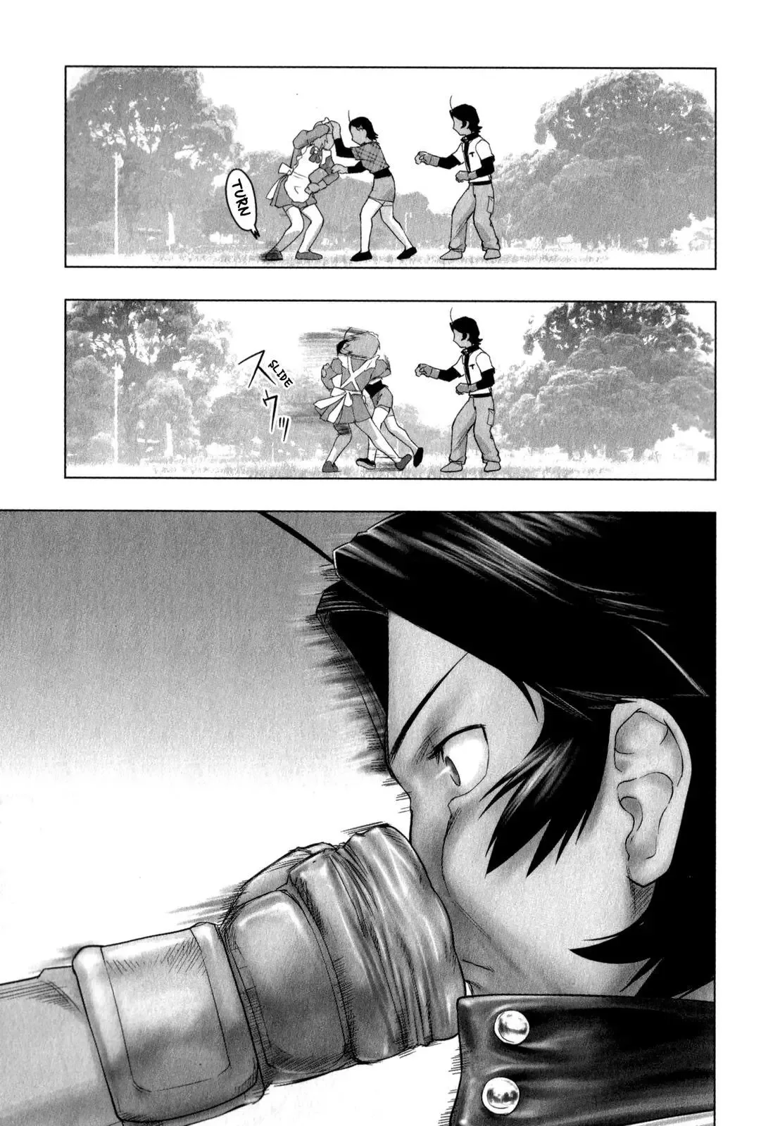 Tsumanuda Fight Town Chapter 24 page 4
