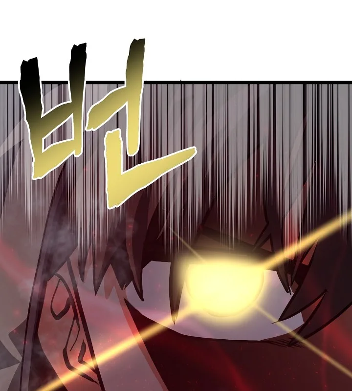 Ark Chapter 32 page 2
