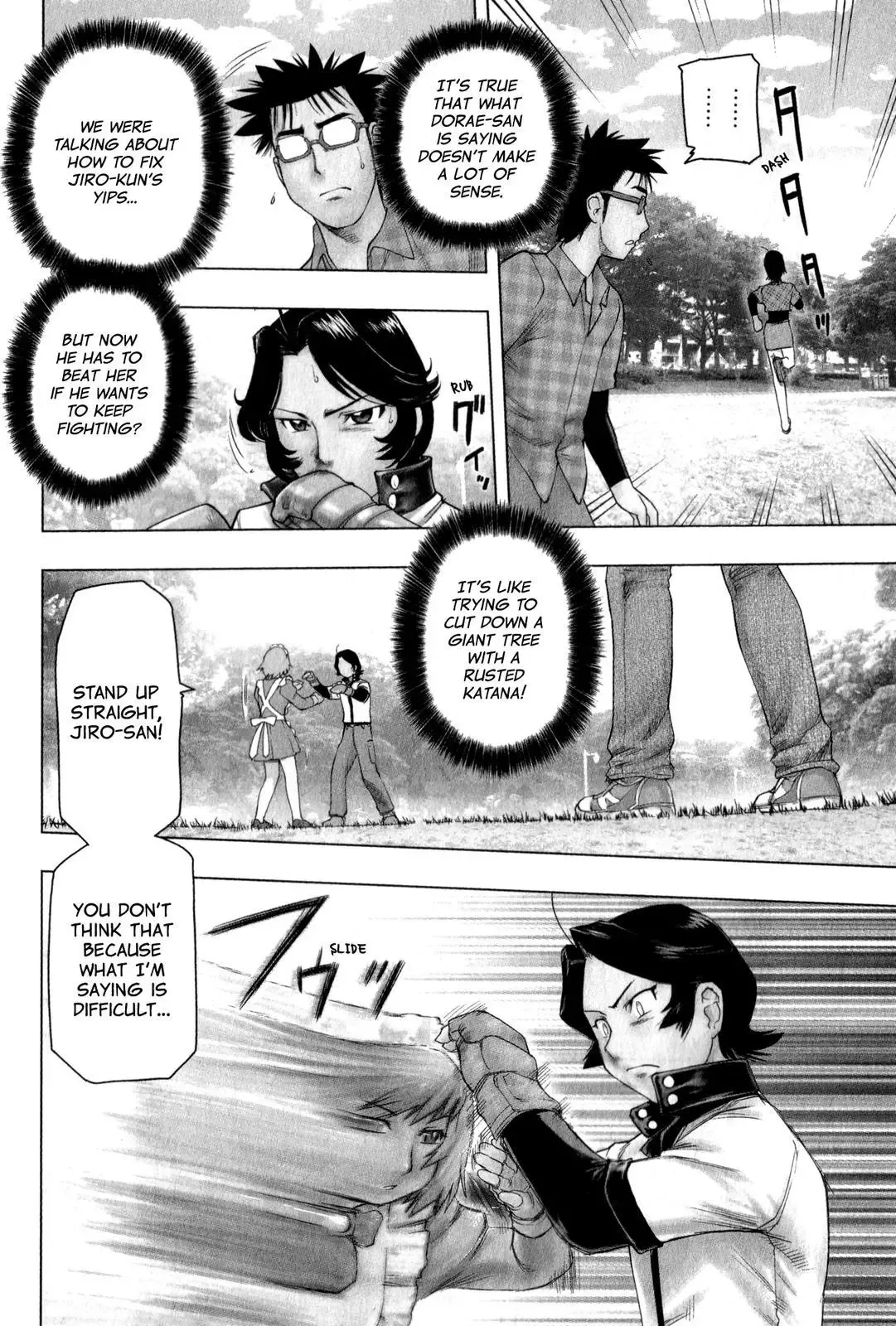 Tsumanuda Fight Town Chapter 24 page 7
